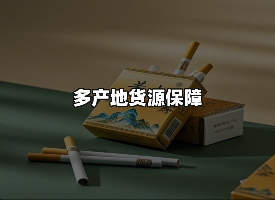 专业优势
